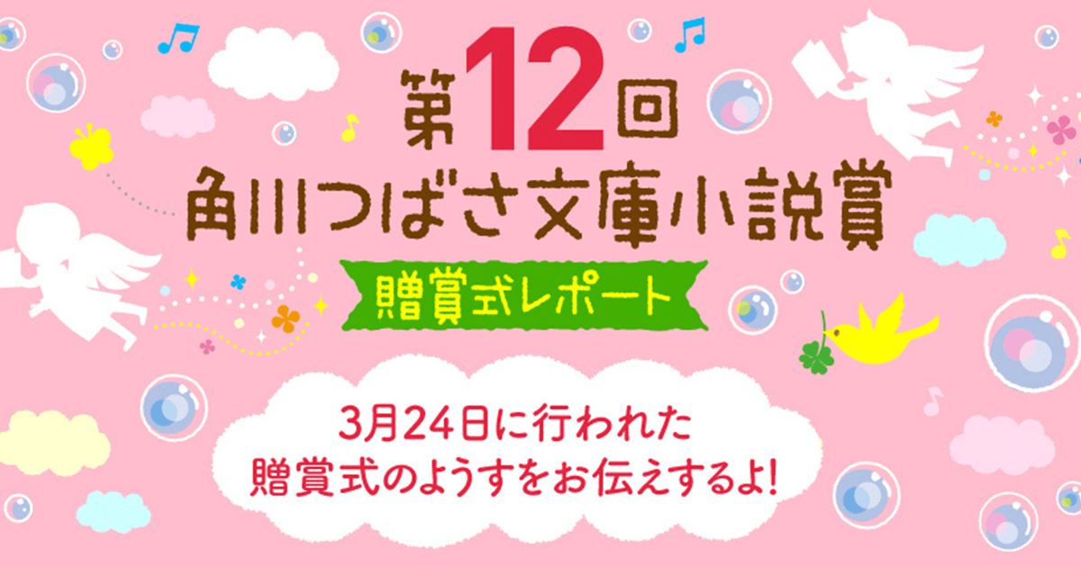 本屋大賞～３位までの文庫８１冊セット 81naAbBDhnL._UF350,350_QL50_.jpg