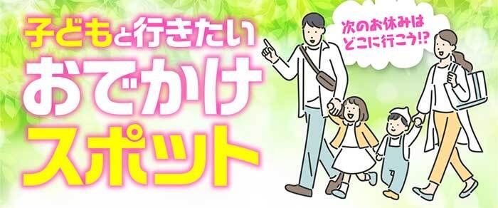 ヨメルバ | KADOKAWA児童書ポータルサイト