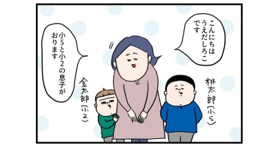 男子の脳はザルである