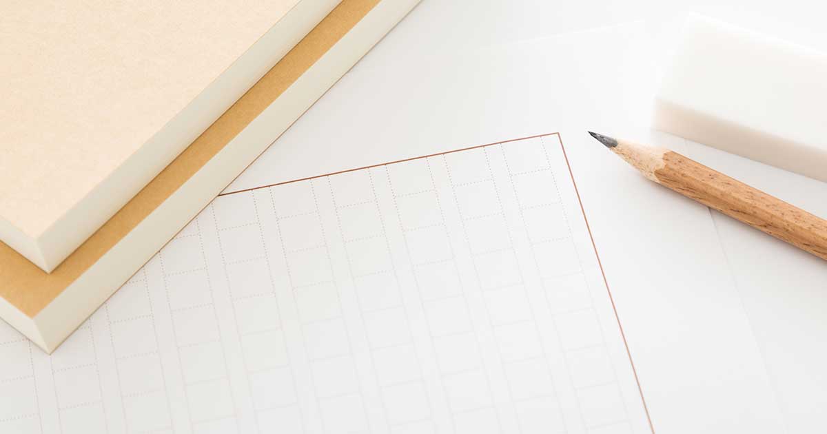 読書感想文」を始めるならいま！中学受験のプロが教える本の選び方