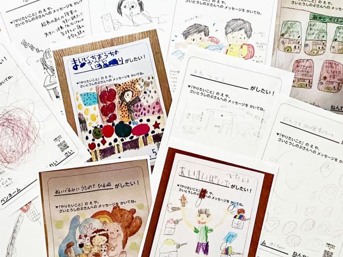 インタビュー】 子どもの心の声がたっぷり！ 『ママのおくち