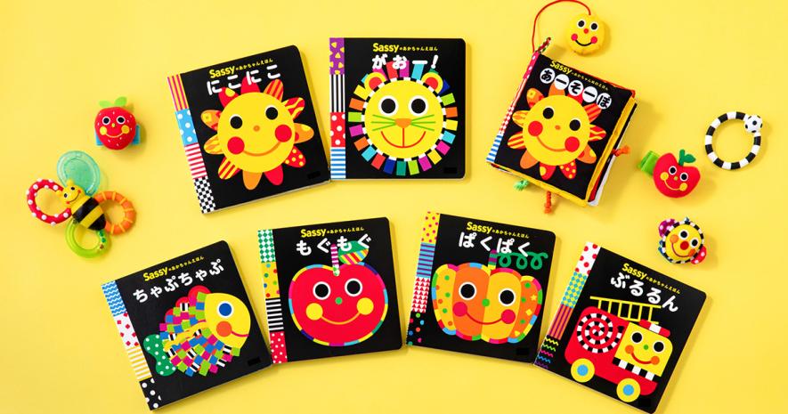 バラ売り可□人気絵本まとめて32冊セット　他にも出品中！えほんセット 絵本9冊セットまとめ売り [バラ売り(600円)可] - メルカリ