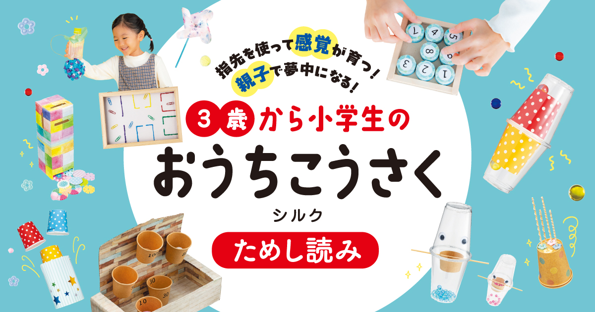 3 KADOKAWA 3 KADOKAWA