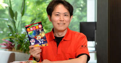 伸学会・菊池先生も注目! 学習まんが「のびーる」シリーズに「理科」が初登場