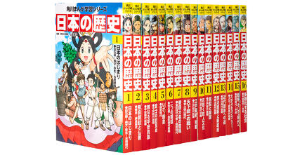 mode3_w420-日本の歴史OGP.jpg?v