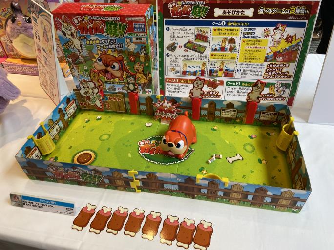24年のおもちゃのトレンド＆知育・学習玩具を大紹介！ 「東京おもちゃ