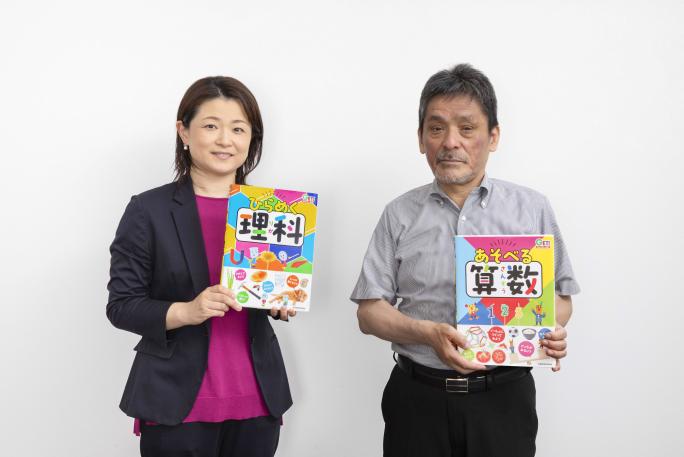 幼児期に理科の関心を伸ばす秘訣は〇〇〇〇体験!? 伸芽会の飯田先生