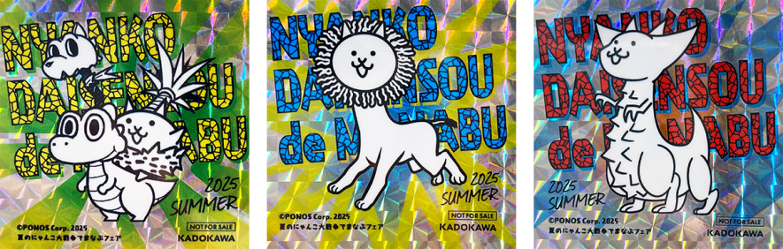 【パルフェット✕中央町戦術工芸様 】　アスカ　風　にゃんこ⑤点セット❢❢❢ 鬼滅の刃にエヴァ、ポケモン、にゃんこ大戦争！ 1/18発売最新食玩