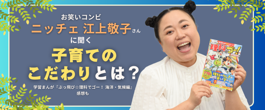 mode3_w885-差し替え_(