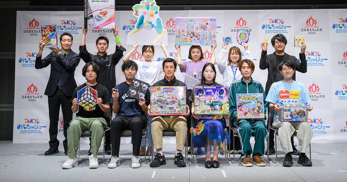 25年のおもちゃのトレンド＆知育・学習玩具を大紹介！「日本おもちゃ