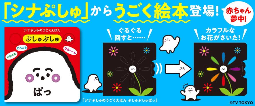 ひろななちゃん確認用 ひろななちゃん確認用