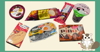 寒いけど、アイスがアツい！　新商品や期間限定のアイスを試食レポート