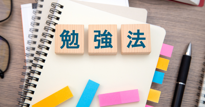 2026年入試で問われるのは“地図・年表・思考力”。四谷大塚が考える、社会のベストな勉強法