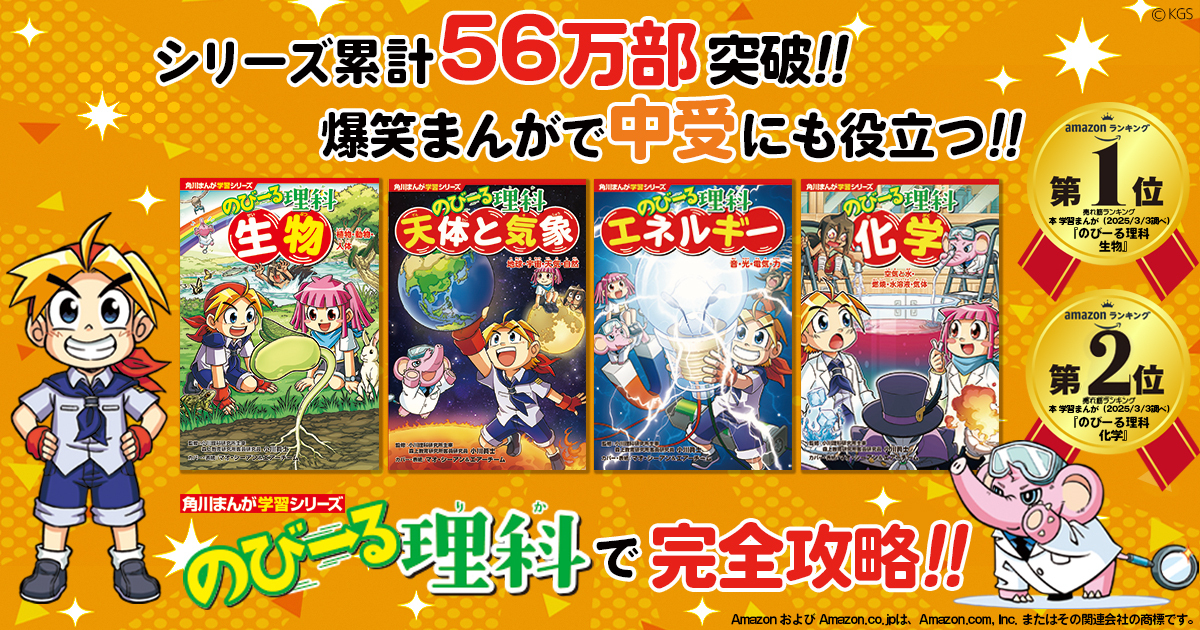 たっく② 2本 How to Use Ninja Lux Cold Press | TikTok