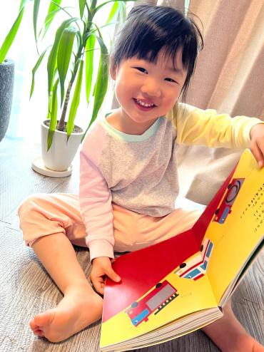 赤ちゃん〜小学生　絵本児童書まとめて20冊　0歳1歳2歳3歳4歳向け 0・1・2歳をあそびで伸ばす！ 年齢別「あそびえほん」シリーズ | Book