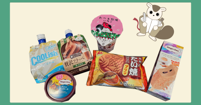 寒さなんて関係なし！　アイスの新商品は止まらない　注目アイスを試食レポートします