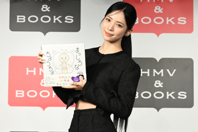 3ページ目 | Book Information | ヨメルバ | KADOKAWA児童書ポータルサイト