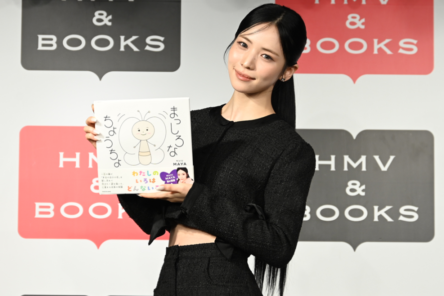 NiziU MAYAさん初の描き下ろし絵本『まっしろなちょうちょ』 発売記念