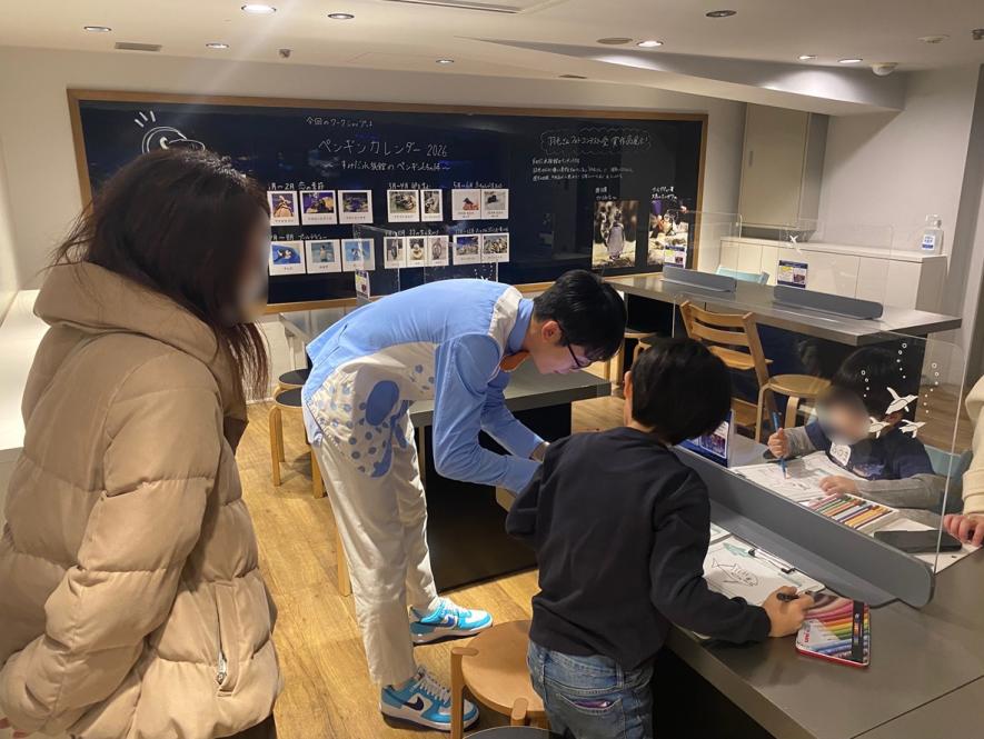 さかなのおにいさん かわちゃんとめぐる！ 水族館ツアーレポート
