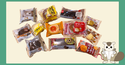 甘いもの好き必見！　最新のコンビニスイーツを試食レポート