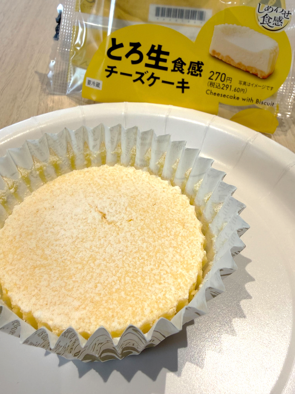甘いもの好き必見！ 最新のコンビニスイーツを試食レポート | 暮らし