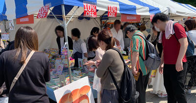  ｢上野の森 親子ブックフェスタ 2026｣開催！　GWは親子でお得に本探しを楽しもう♪