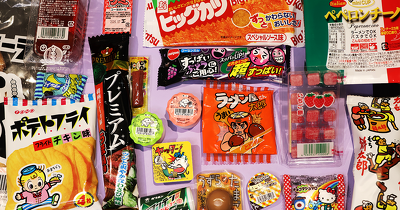 2026年、お小遣い500円で買える駄菓子とは!?　物価高でも子どものおやつの強い味方だった