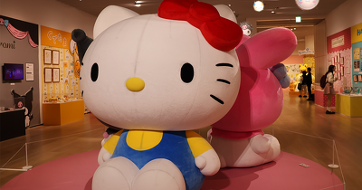 懐かしさに悶絶！「カワイイ」文化の始まりと今に心ときめく「サンリオ展 FINAL ver.」開催中！