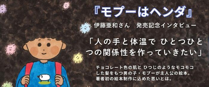 ヨメルバ | KADOKAWA児童書ポータルサイト