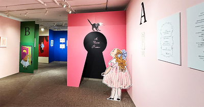 大人もときめくレトロ可愛い世界！ 松屋銀座「くらはしれい展」が見逃せない♪