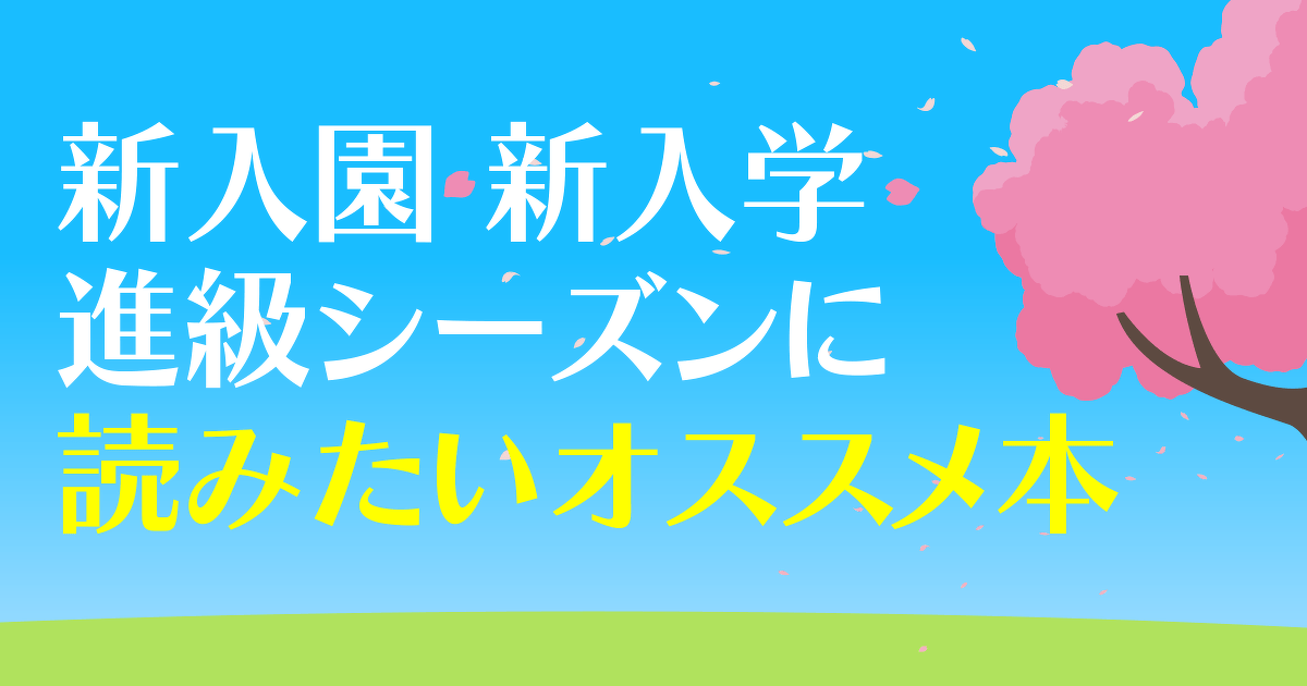 児童書（中高学年）まとめ売り　16冊➕12冊　合計28冊 児童書 児童文庫 3冊セット 小学生 中学年～高学年向け - メルカリ