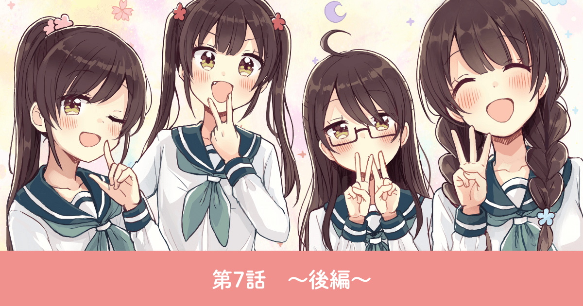 【あんみつ】文庫まとめ売り/全31冊/四つ子ぐらし/ゆずのどうぶつカルテ他 あんみつ】文庫まとめ売り/全31冊/四つ子ぐらし/ゆずのどうぶつ