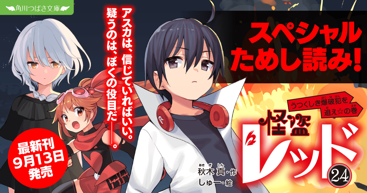 8360d04a2588cc5492e50a0a62a1ea