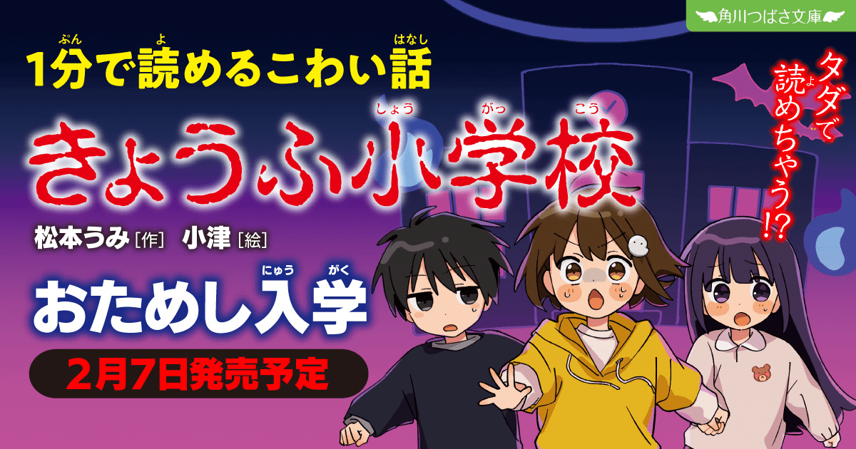 ^_^プロフィール読んでください 93f4920946df0a3c9246f28dcd7d3b