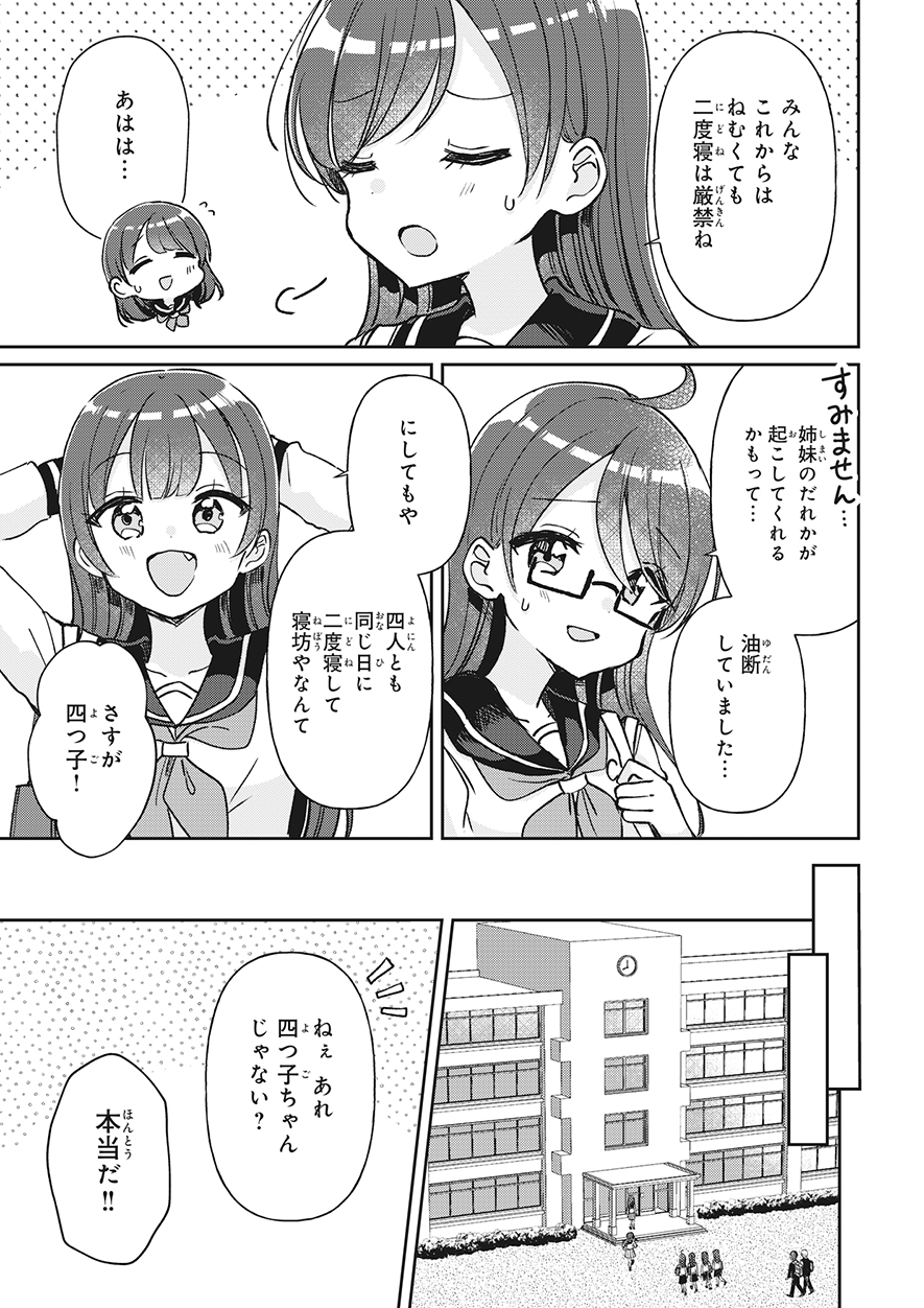 うつぼ様 ご相談ページ 楽天市場】うつ伏せ クッション 背もたれ スマホ うつ伏せ寝 枕
