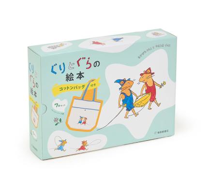 絵本 45冊セット まとめて 動物好きなお子様に