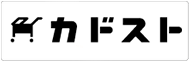 カドスト