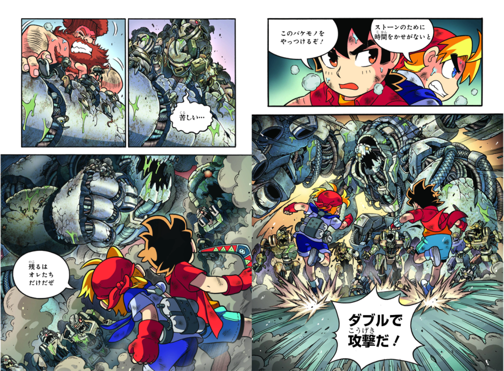 ライオンvsトラ、ド迫力対決！