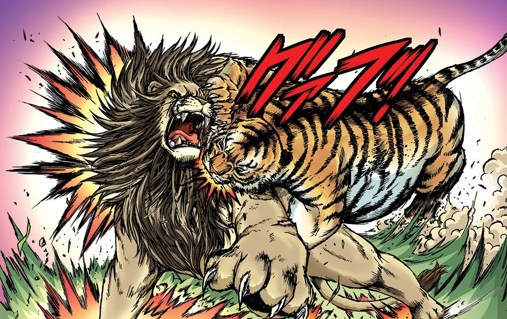 ライオンvsトラ、ド迫力対決！