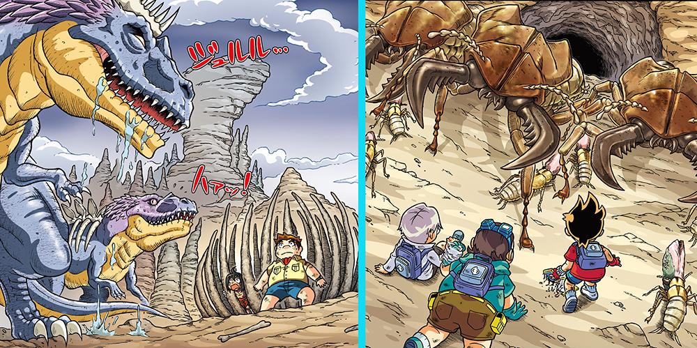 どっちが強い⁉X（エックス） | 角川まんが学習シリーズ | ヨメルバ