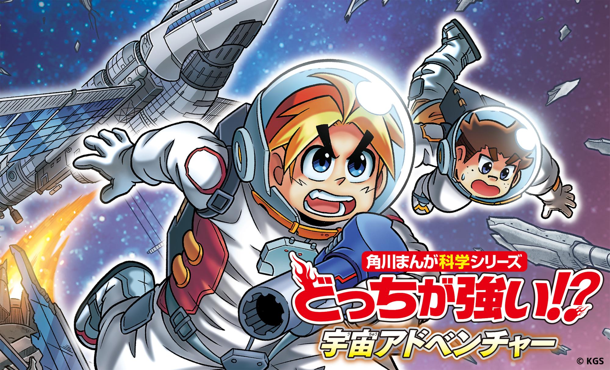 まるで宇宙空間を彷彿とさせられる　豪州の美麗ツチハンミョウ Busan sunshine
